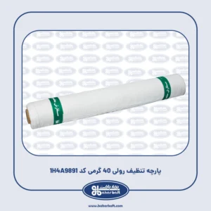 پارچه تنظیف رولی 40 گرمی