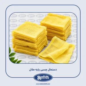 دستمال چسبی پایه حلال